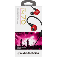 Наушники Audio-Technica ATH-IM70