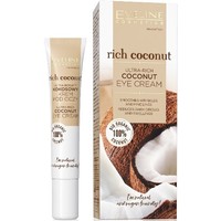  Eveline Cosmetics Крем для век Rich coconut Питательный (20 мл)