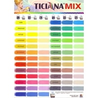 Колеровочная краска Ticiana Микс универсальный 0.08 л (салатовый)