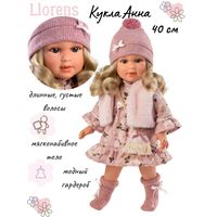 Кукла Llorens Анна 54042