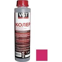 Колеровочная краска VGT ВД-АК-1180 2012 1 кг (мадженто-лиловый)