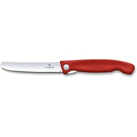 Складной нож Victorinox Swiss Classic 6.7801.FB