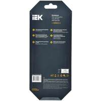 Кусачки боковые (бокорезы) IEK A2L5-PC10-K4-160