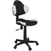 Офисный стул Signal Q-G2 черно-белый кожа