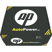 Ксенон AutoPower H11 Pro 5000K