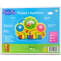 Интерактивная игрушка Peppa Pig Музыкальное пианино с барабанами 30965