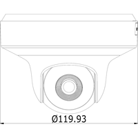 IP-камера Hikvision DS-2CD2F42FWD-I