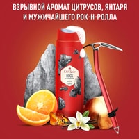  Old Spice Rock with Charcoal 2 в 1 250 мл