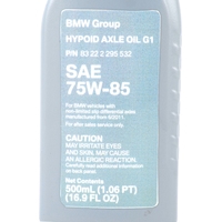 Трансмиссионное масло BMW Hypoid Axle Oil G1 75W-85 0.5л