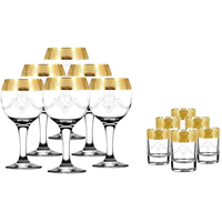 Набор бокалов для вина Promsiz EAV63-411/837/S/J/12