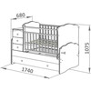 Кроватка-трансформер СКВ-Компани СКВ-9 930038 (Венге)