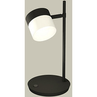 Настольная лампа Ambrella light XB9802204 SBK/FR (черный песок/белый матовый)