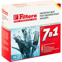 Таблетки для посудомоечной машины Filtero 701 