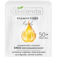  Bielenda Крем для лица Diamond Lipids Против морщин 50+ Алмазнолипидный 50 мл