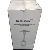 Газовый обогреватель Neoclima 09HW-A (серый)