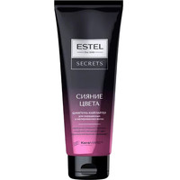 Шампунь Estel Professional Secrets Сияние Цвета Хайлайтер для окрашенных и мелированных волос 250 мл