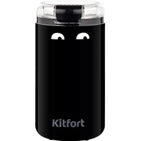 Электрическая кофемолка Kitfort KT-7116