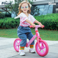 Беговел Pituso Dino EVA 12 (розовый)