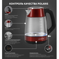 Электрический чайник Polaris PWK 1760CGL (красный)