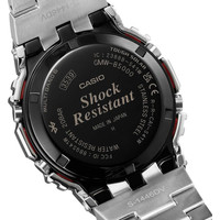 Наручные часы Casio G-Shock GMW-B5000PC-1E