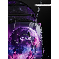 Городской рюкзак SkyName R3-256 + брелок мишка