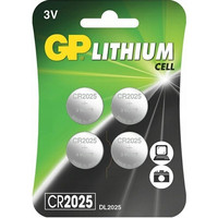 Батарейка GP Lithium CR2025 4шт