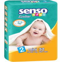 Подгузники Senso Baby Ecoline Mini 2 (52 шт)