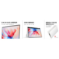 Ноутбук 2-в-1 Xiaomi Book Air 13 2022 JYU4492CN