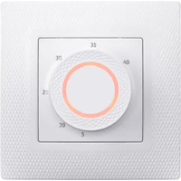 Терморегулятор Теплолюкс LumiSmart 25 (белый)