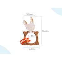 Погремушка с прорезывателем Roxy Kids Bunny Teether RBT-001BD (шоколадный)