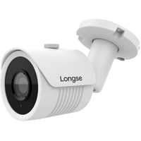 CCTV-камера Longse DS-AHD-B20F2812-IR60
