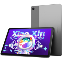 Планшет Lenovo Xiaoxin Pad 2022 TB128FU 4GB/64GB (серый)
