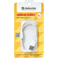 Кабель Defender USB08-03BH (белый) [87477]