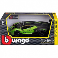 Легковой автомобиль Bburago Lamborghini Essenza SCV12 18-28017