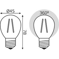 Светодиодная лампочка Gauss Filament Шар 13W 1150lm 4100К Е27 LED 1/10/50 105802213