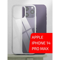 Чехол для телефона Akami Clear для Apple iPhone 14 Pro Max (прозрачный)