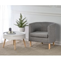 Интерьерное кресло Halmar Clubby (серый/натуральный)