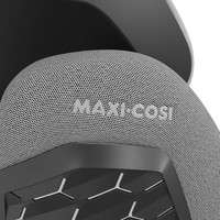 Детское автокресло Maxi-Cosi RodiFix Pro² i-Size (authentic grey)