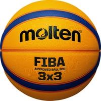 Баскетбольный мяч Molten B33T5000 (6 размер)