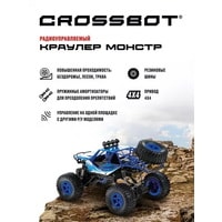 Автомодель Crossbot Краулер Монстр 870606 (синий)