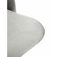 Кресло AMI Токио АМ-289.07 (серый)