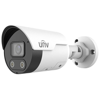 IP-камера Uniview IPC2124LE-ADF40KMC-WL