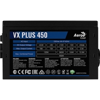 Блок питания AeroCool VX Plus 450