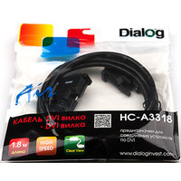 Кабель Dialog HC-A3318