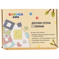 Сортер Raduga Kids Досочки Сегена с узорами RK1077