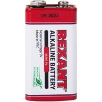 Батарейка Rexant 6LR61 30-1061