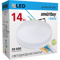 Светодиодная лампочка SmartBuy N-SBL-GX-14W-4K (10 шт)