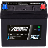 Автомобильный аккумулятор AutoPart AP450 545-030 (45 А·ч)