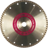Отрезной диск алмазный  Spin 772324