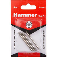 Набор борфрез Hammer Flex 623073 (4 шт)